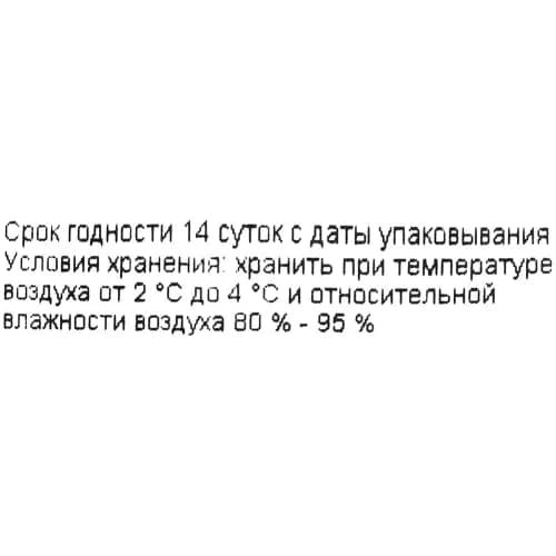 Грибы вешенки, 3