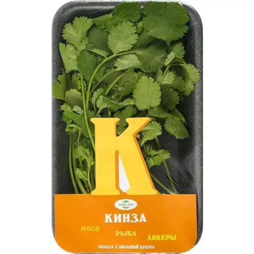 Кинза,