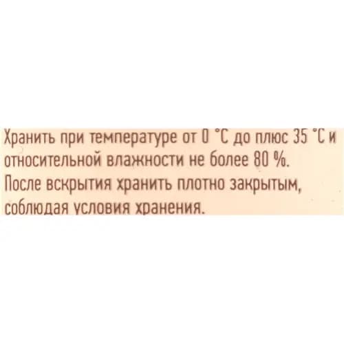 Уксус рисовый Эколайн 6%, 250 мл 2