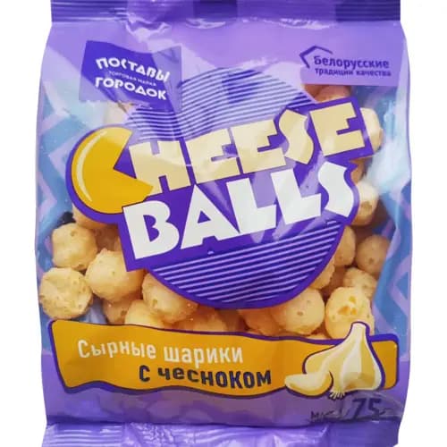 Сыр сухой Cheese balls сырные шарики соленые с чесноком, 43%, 75 г