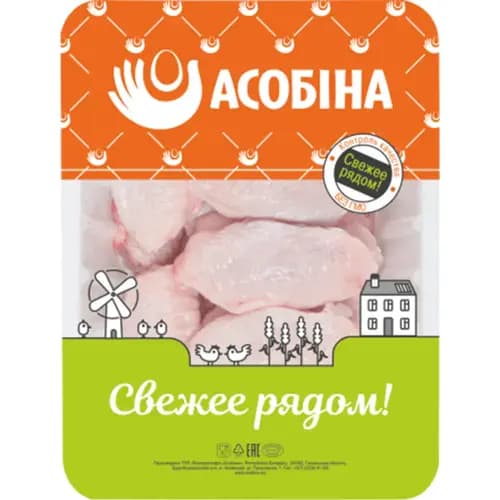Локтевая часть крыла цыпленка-бройлера Асобiна охлажденная, 1 кг