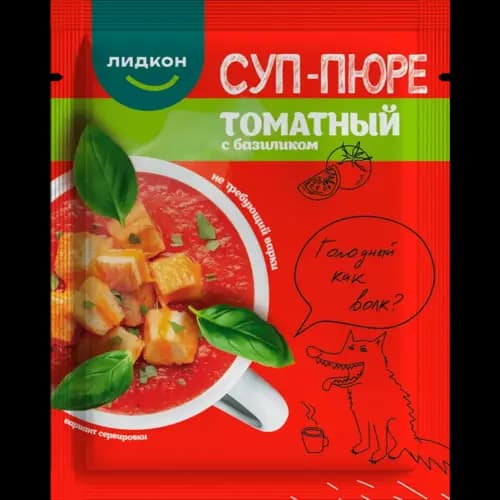 Суп-пюре Лидкон томатный с базиликом, не требующий варки, 20 г