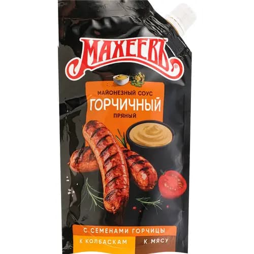 Соус майонезный Махеевъ Горчичный 50.5%, 200 мл