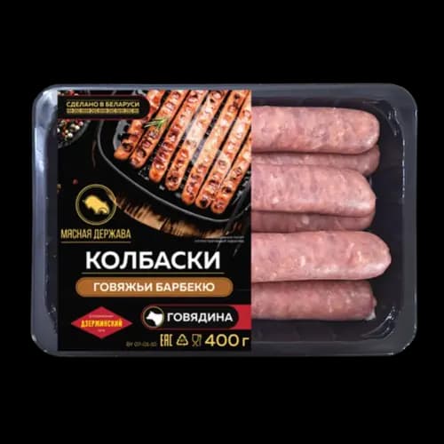 Колбаски из говядины Барбекю охлажденные, 400 г