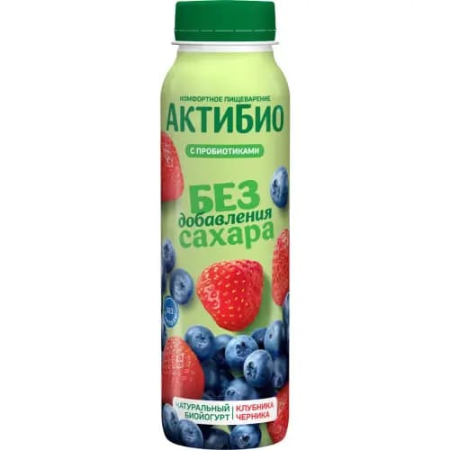 Биойогурт питьевой АктиБио с клубникой и черникой, без сахара, 1.5%, 260 г