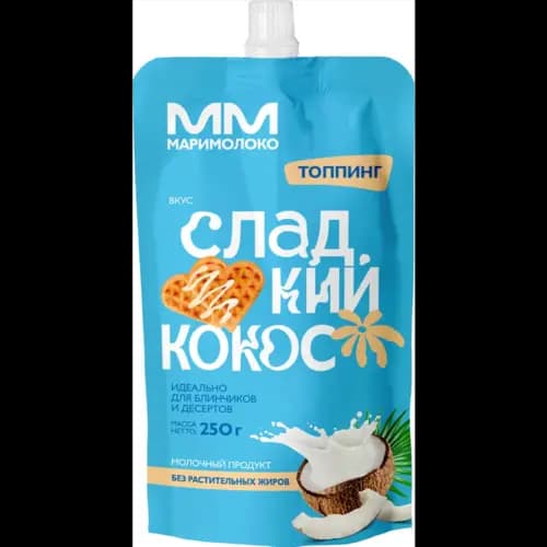 Продукт сгущенный Топпинг сладкий кокос, 1%, 250 г