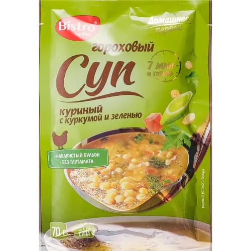 Суп быстрого приготовления Gurmina Bistro гороховый, 70 г