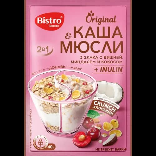 Каши