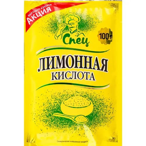 Кислота лимонная Спец 100 г