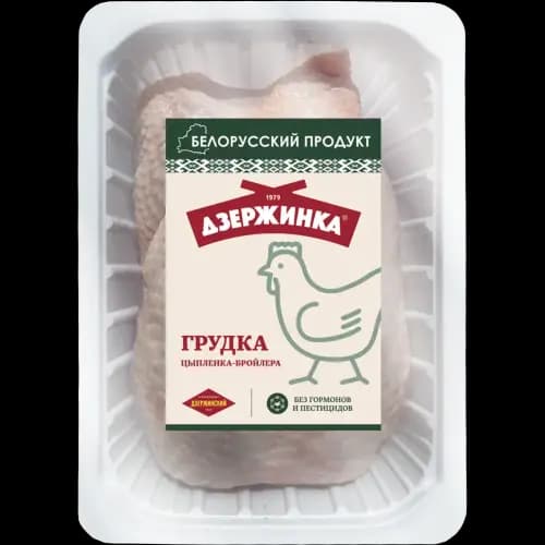 Разделка куриная замороженная