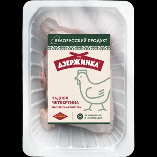 Задняя четвертина цыпленка-бройлера охлажденная, 1 кг