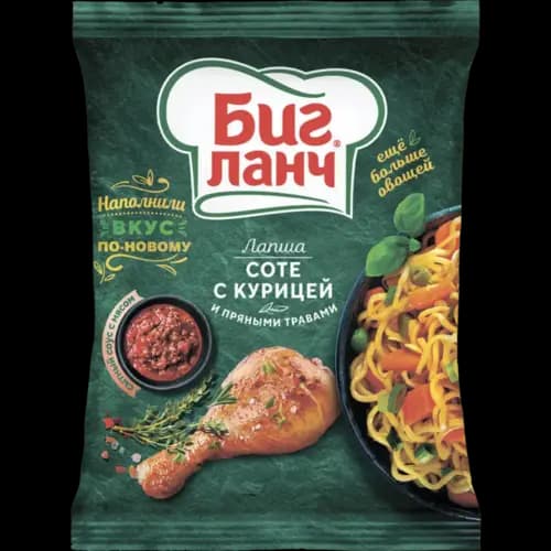 Лапша быстрого приготовления Биг Ланч соте с курицей и пряными травами, 75 г