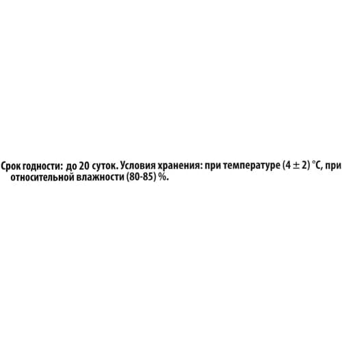 Грибы шампиньоны, 2