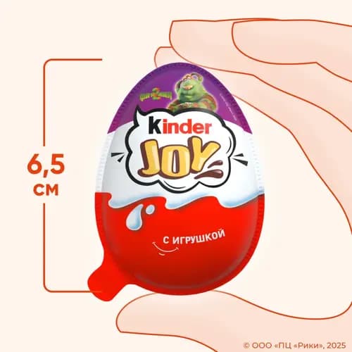 Шоколадное яйцо Kinder Joy c игрушкой для девочек, 20 г 3