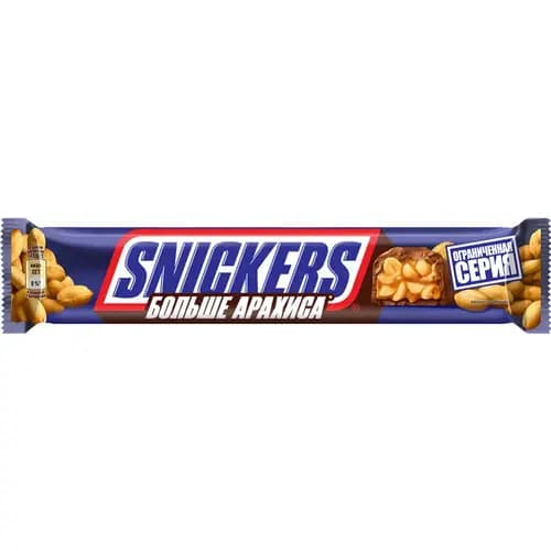 Шоколадный батончик Snickers Больше арахиса, с жареным арахисом и карамелью, 87 г