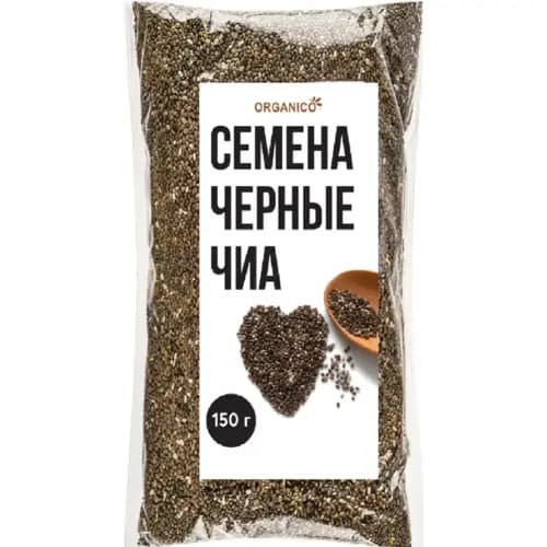 Семена, зерно для проращивания