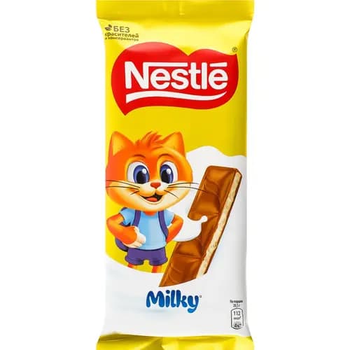 Шоколад Nestle с молочной начинкой, 82 г