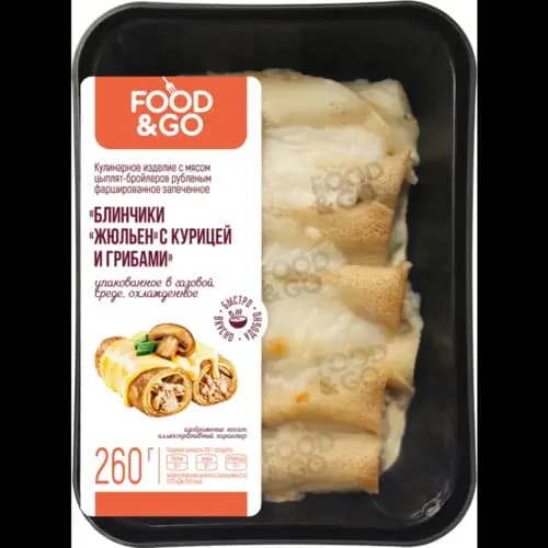 Блинчики Food&Go жюльен с курицей и грибами, охлажденный, 260 г
