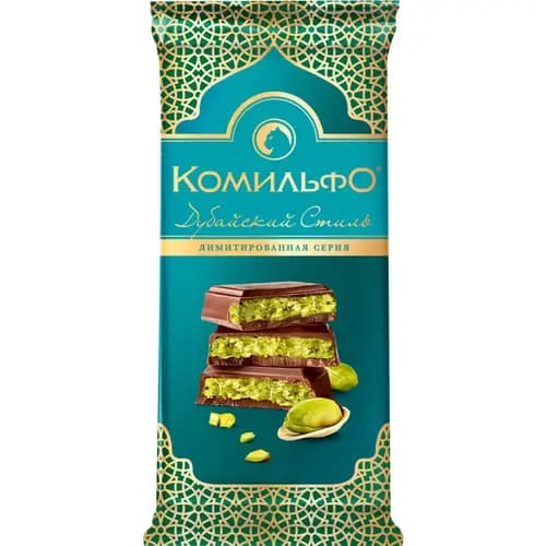 Шоколад Комильфо молочный дубайский стиль, 176 г