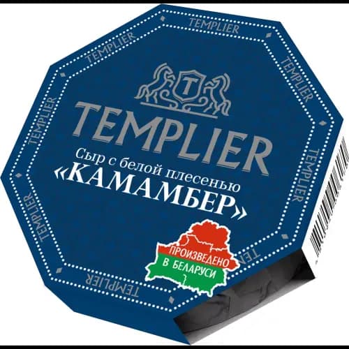 Сыр мягкий Templier Camembert с белой плесенью, 50%, 125 г
