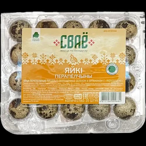 Яйца перепелиные