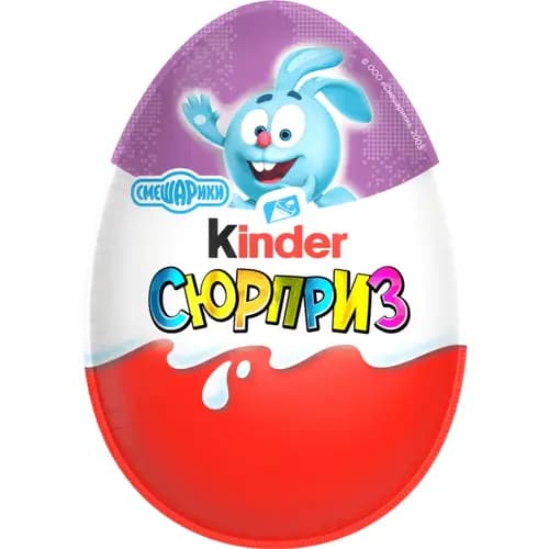 Шоколадное яйцо Kinder сюрприз, 20 г