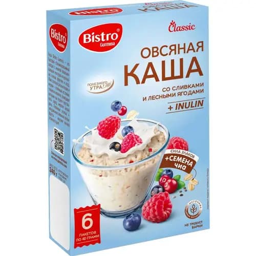 Каша овсяная Gurmina Bistro со сливками и лесными ягодами, 240 г