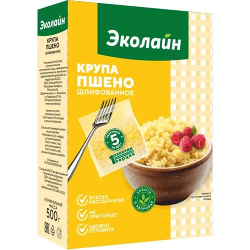 Крупа пшено Эколайн 5х100 г