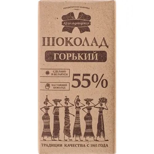Шоколад Коммунарка горький, 75 г