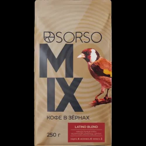 Кофе в зернах Sorso Latino Blend, 250 г