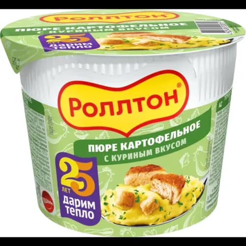 Продукты быстрого приготовления