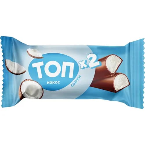 Сырок творожный глазированный Топ с кокосовой стружкой, 2 палочки, 23%, 45 г