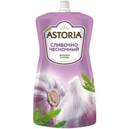 Соус майонезный Astoria сливочно-чесночный, 233 г