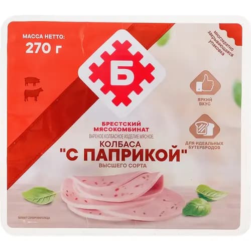 Колбаса вареная С Паприкой сервировочная нарезка, 270 г