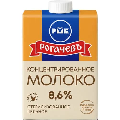 Молоко концентрированное Рогачевъ стерилизованное цельное, 8.6%, 500 г