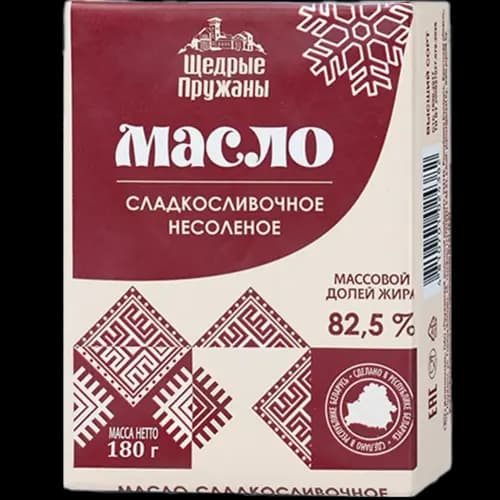 Масло сладкосливочное Щедрые Пружаны несоленое, 82.5%, 180 г