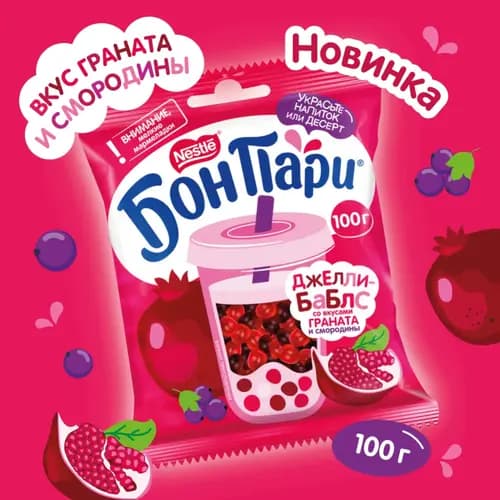 Мармелад жевательный Бон Пари джелли бабл, 100 г