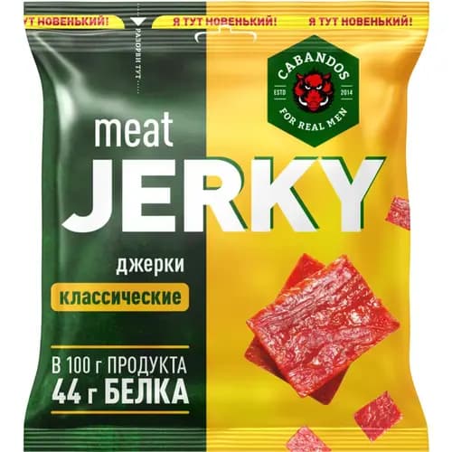 Джерки сыровяленые из мяса цыплят-бройлеров Классичесие, 40 г