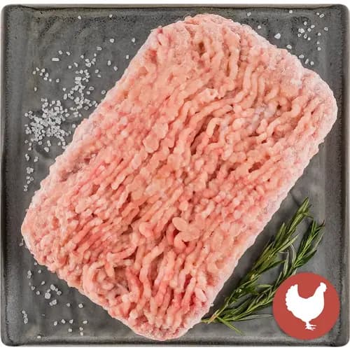 Фарш из цыплят-бройлеров Фирменный замороженный, 1 кг