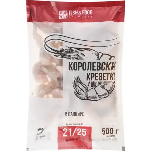 Морепродукты