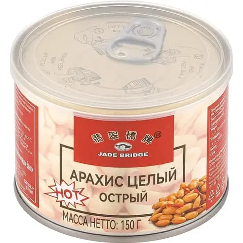 Орехи, сухофрукты, семечки