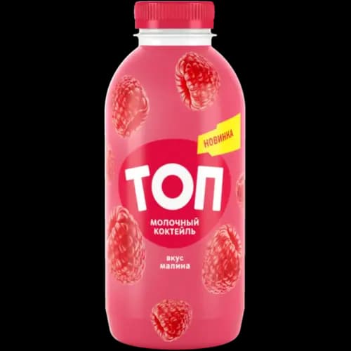Молочный коктейль Топ со вкусом малина, 2%, 450 г