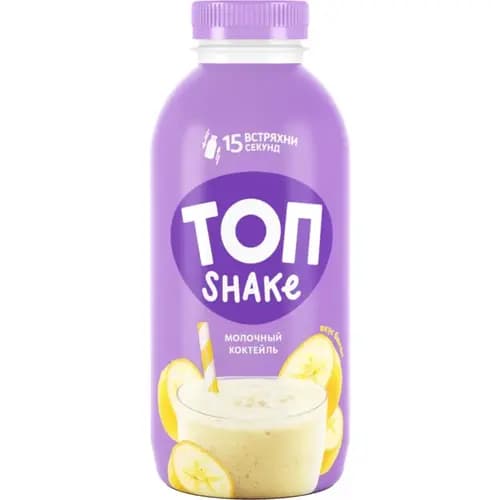 Молочный коктейль Топ шейк со вкусом банан, 2%, 450г