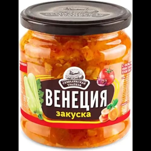 Закуска Семилукская трапеза Венеция, 460 г