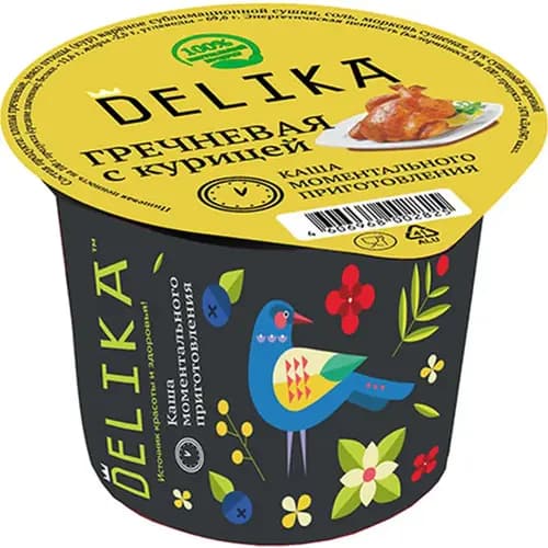 Каша гречневая Delika Премиум с курицей, 43 г