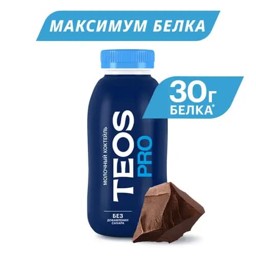 Коктейли и молочные напитки