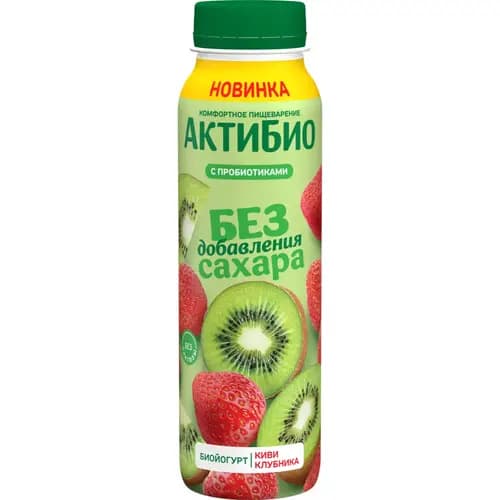 Биойогурт питьевой АктиБио киви-клубника, 1.5%, 260 г