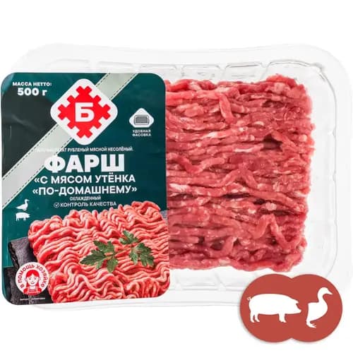Фарш с мясом утенка По-домашнему охлажденный, 500 г