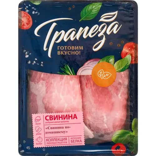 Свинина Трапеза по-домашнему, охлажденная, 1 кг