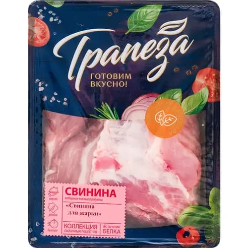 Свинина для жарки Трапеза охлажденнаая, 1 кг
